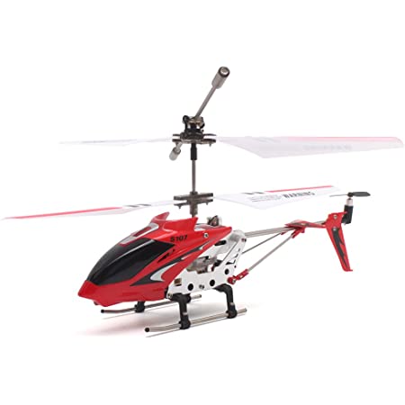 Syma S107G